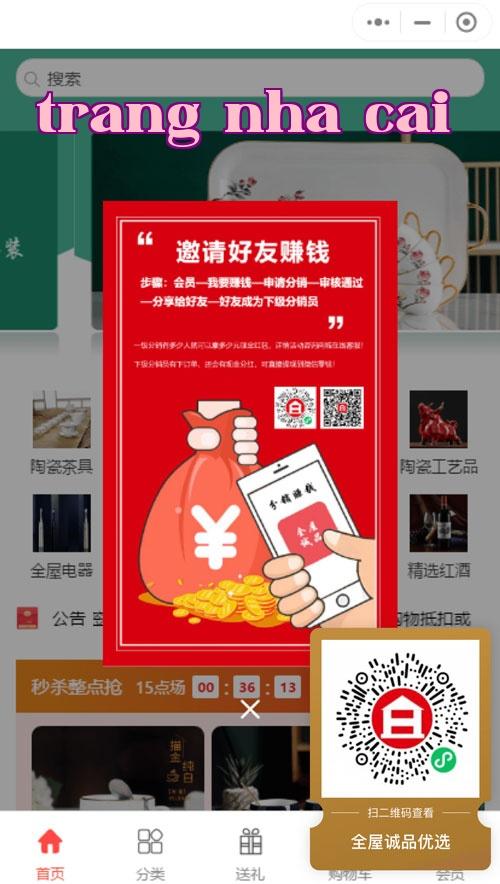 Ưu đãi chọn lọc toàn nhà1.jpg