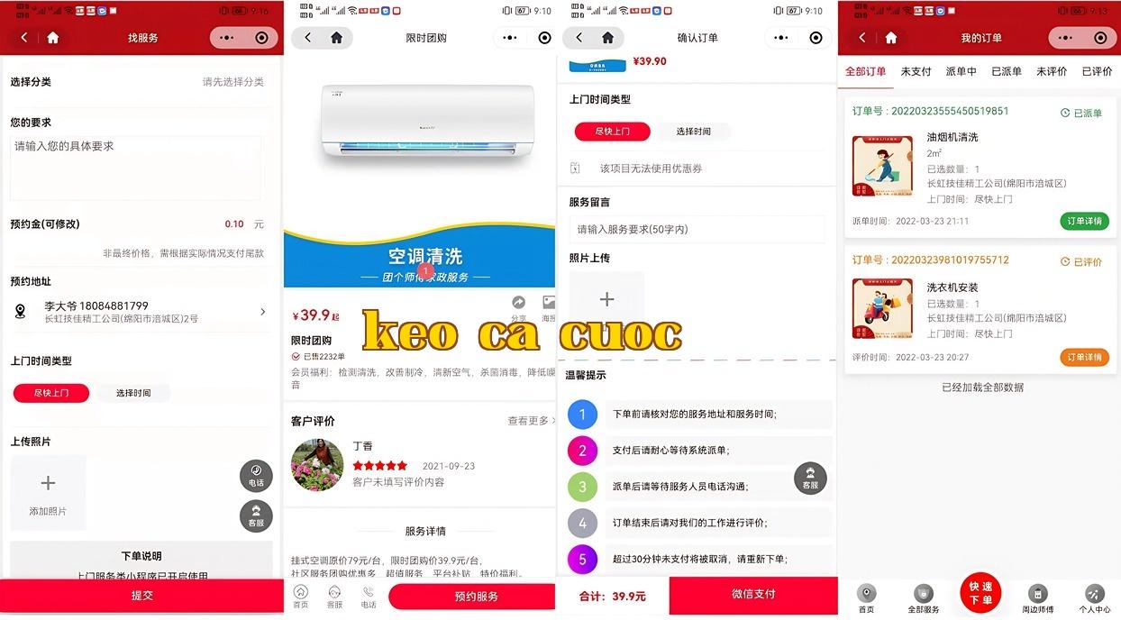 Chức năng35.jpg