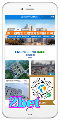 Phần mềm dịch vụ lao động xây dựng Mộ Điền Giang Dương 1.png
